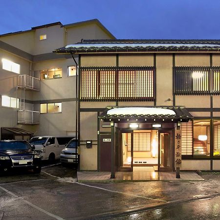 Matsunoi Ryokan Kusatsu  Exterior photo
